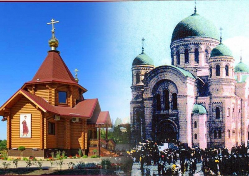 На СЖМ в Ростове начнут строительство храма Александра Невского