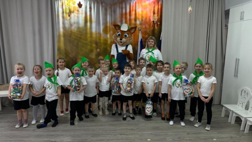 В Ростове провели для детей серию мероприятий для формирования экопривычек