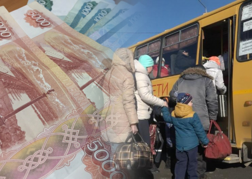 Правительство Ростовской области выдаст по 100 тыс рублей каждому беженцу из Херсона