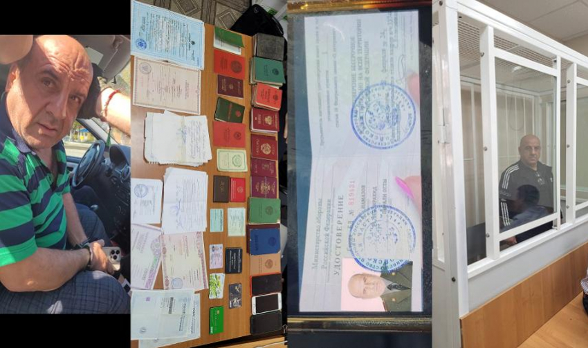 Жителя Таганрога осудили за мошенничество с иностранцами