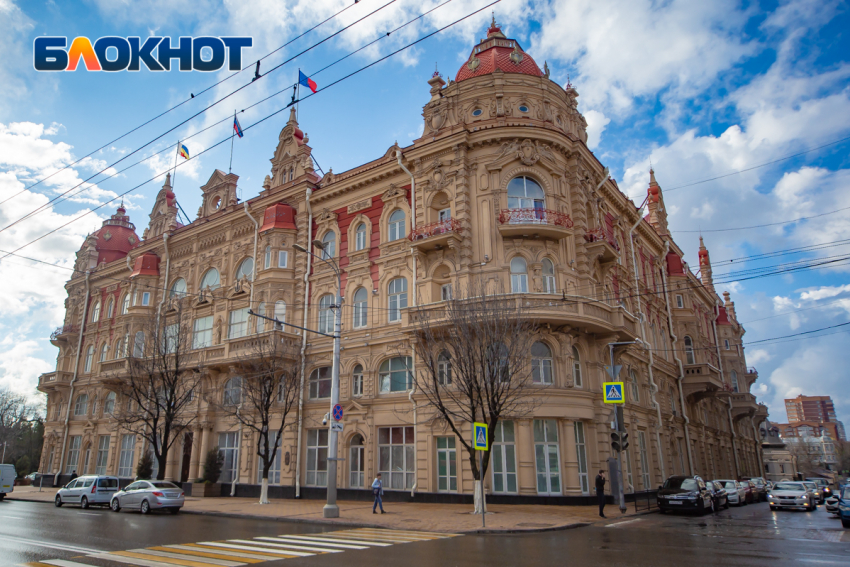 Несчастливую должность руководителя управления торговли Ростова временно заняла Виктория Пастухова 