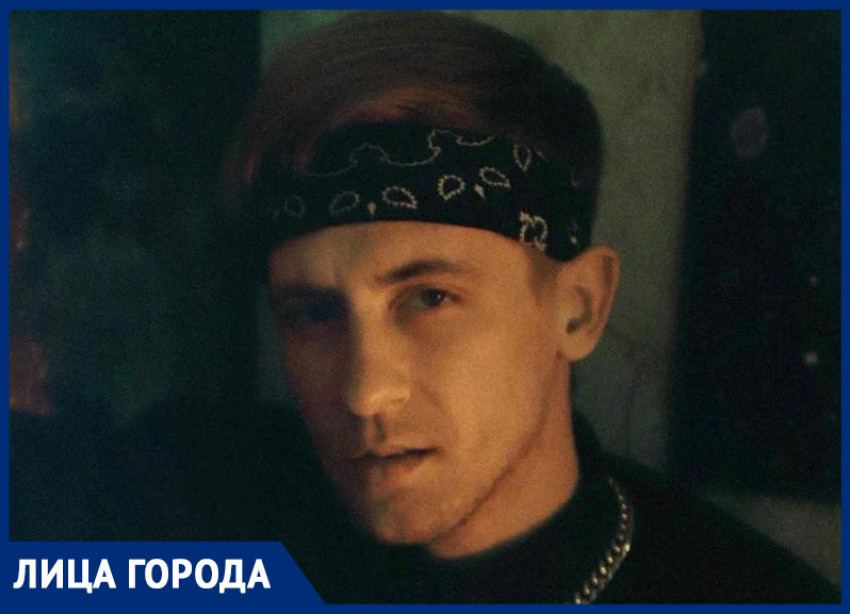 «Поп-панк снова в деле»: начинающий ростовский музыкант — о том, как меняется музыка и где лучше продвигать творчество