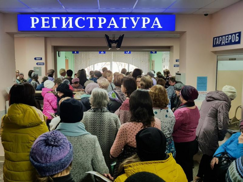Почти половина жителей Ростова предпочитает лечиться бесплатно
