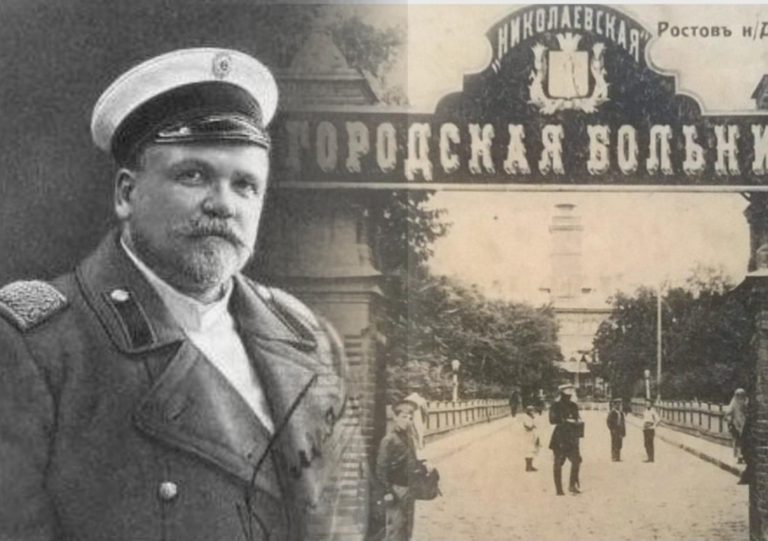 Гиляровский на Дону: как король репортажа работал во время холеры в Ростове и отдыхал в Новочеркасске