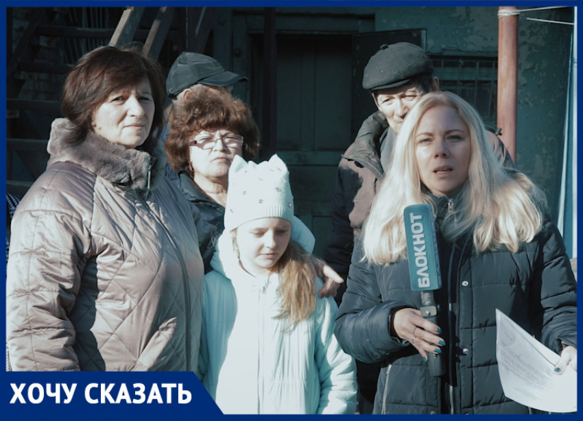 «Гвоздя ржавого нам не вбили»: жители дома в центре Ростова впустую платят за техобслуживание