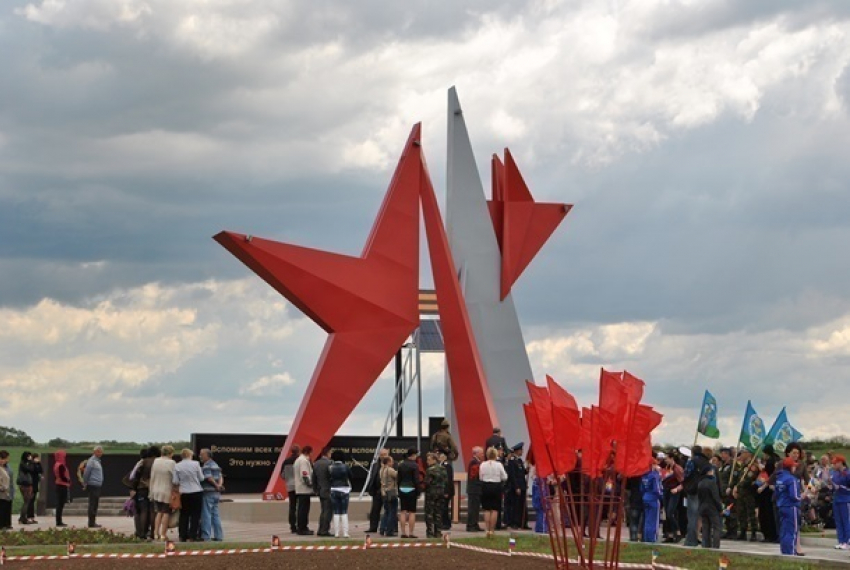 В Ростовской области открыли мемориал освободителям Миус-фронта 