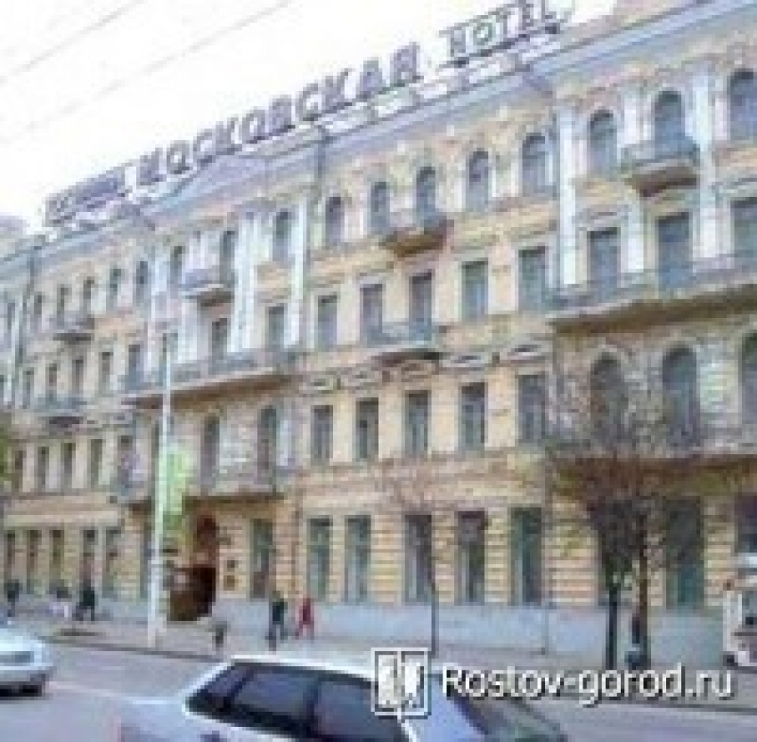 Здание гостиницы «Московская» в Ростове хотят превратить во второй ЦУМ