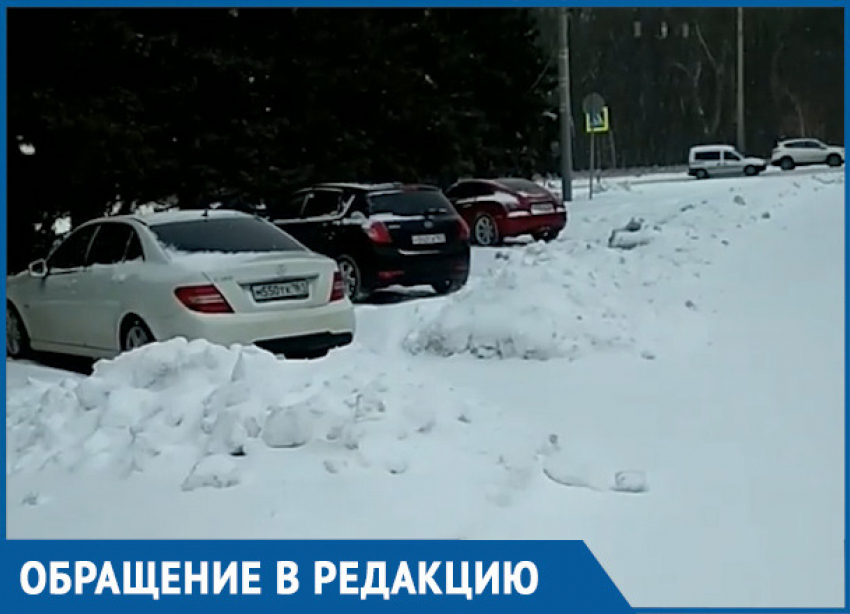 "Люди сами откапываются от снега!": ростовчанин пожаловался на плохую работу коммунальщиков 