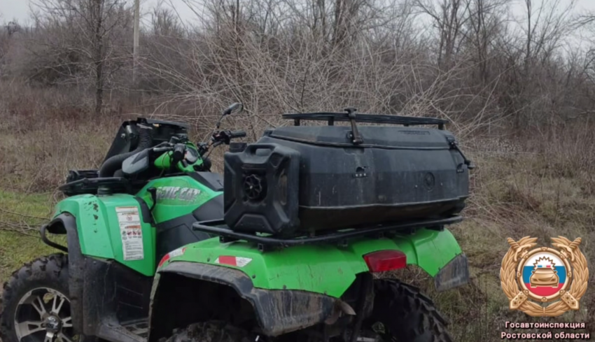 Молодая пара не вернулась с прогулки на квадроцикле в Ростовской области