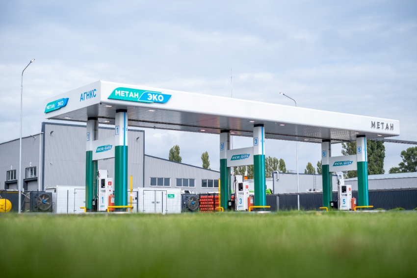 В Ростове заправить автомобиль метаном стало быстрее и выгоднее