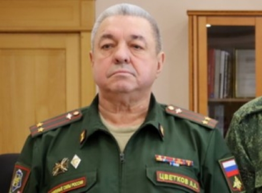 1,3 млн рублей полученных взяток взыскали в доход государства с экс-военкома Новошахтинска