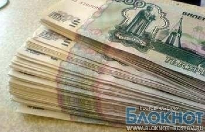 Мошенница из Ростова обманула московского предпринимателя на 12, 5 млн 