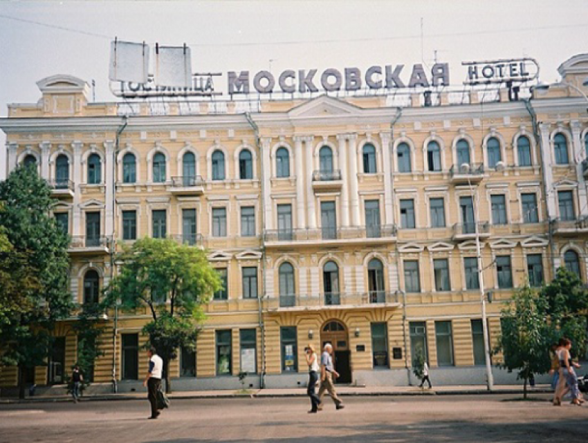 Заброшенную гостиницу «Московская» продают за 200 млн рублей в Ростове 