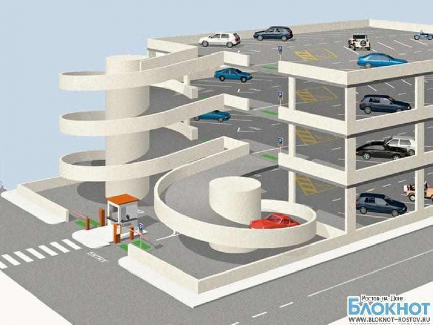 В Ростове построят 7-этажный паркинг на 400 машиномест               