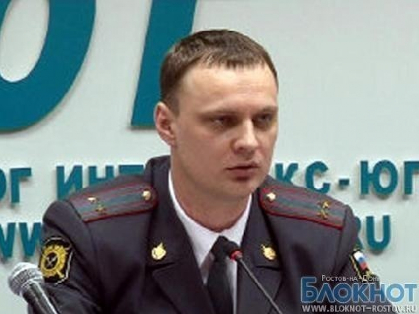 Начальник полиции Ростова погиб, обогнав автомобиль в неположенном месте