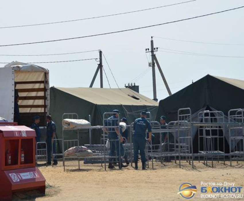 В Ростовской области 5 сентября закроют полевые лагеря для размещения беженцев
