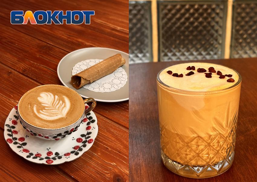 Арабика дешевеет, робуста догоняет – что происходит с рынком кофе в Ростове