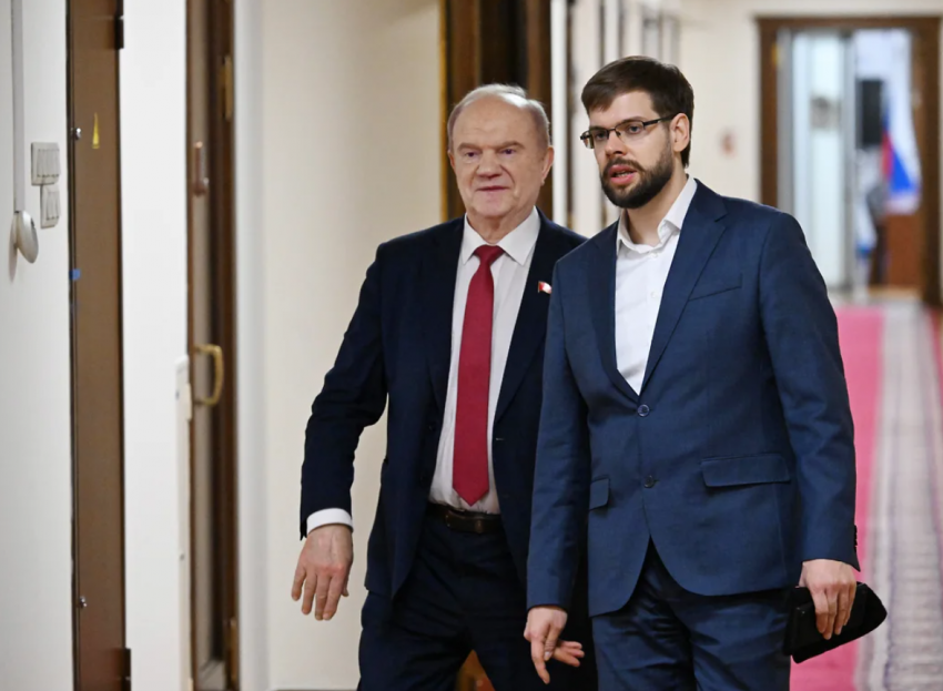 Внук Зюганова назначен замминистра экономического развития Ростовской области
