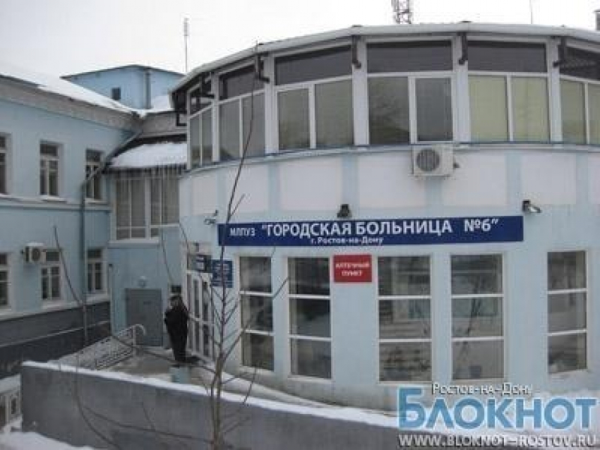 В Ростове из больницы эвакуировали 147 пациентов         