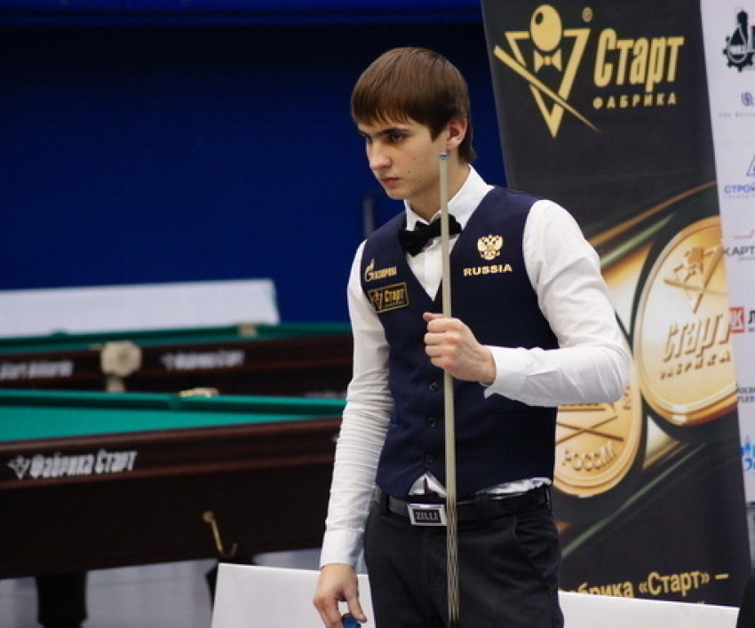 Ростовчанин Никита Ливада стал Чемпионом мира по бильярдному спорту