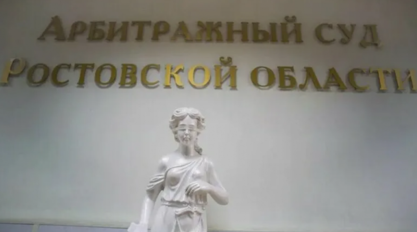 «Союзмультфильм» потребовал с ростовских предпринимателей 800 тысяч рублей за героев мультфильмов
