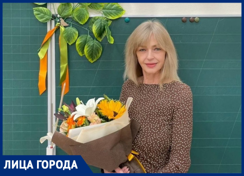 «Глаза по-прежнему горят»: учитель с 40-летним стажем рассказала о любимой работе