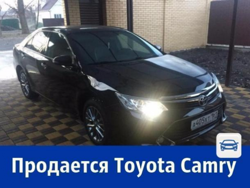 Toyota Camry с родным железом продается в Ростове
