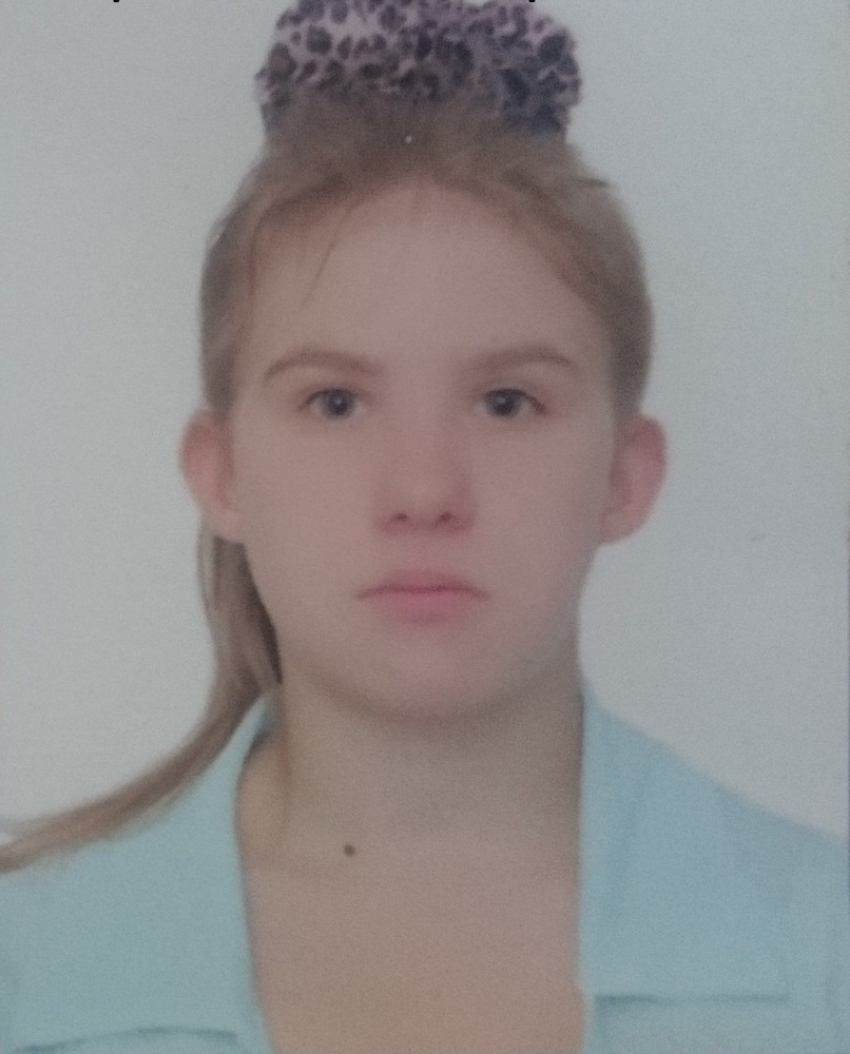 Молодая девушка пропала без вести в Ростове 