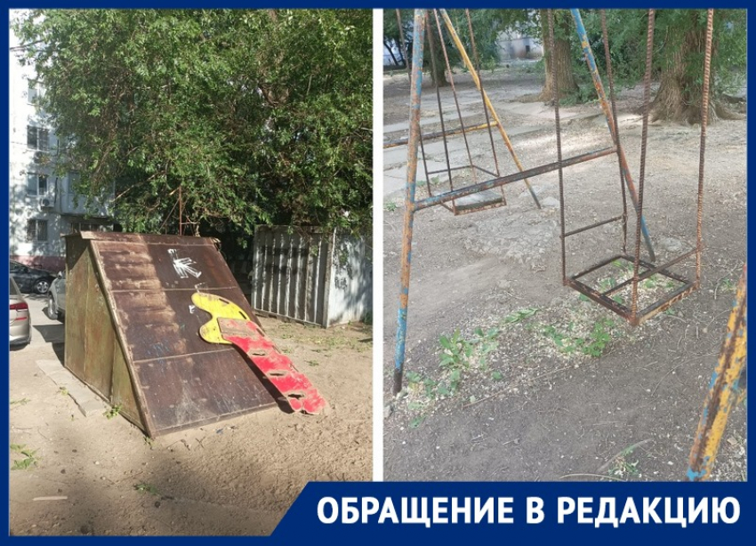 Ростовчанка пожаловалась на ужасное состояние детской площадки