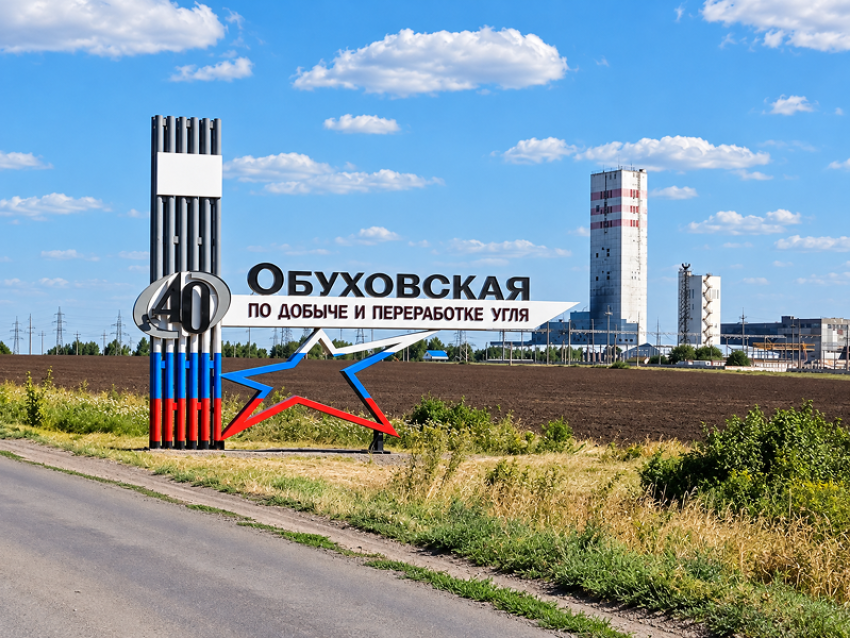 На шахте «Обуховская» погиб сотрудник при подготовке к взрывным работам – уже четвертый подобный случай