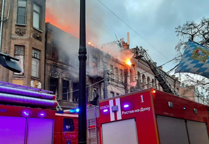 В центре Ростова из-за пожара временно отключили электричество