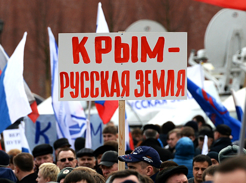 Присоединение Крыма к России предложили отметить ростовчанам в день выборов