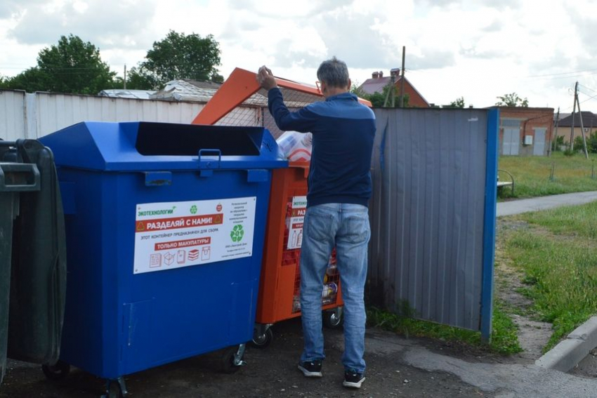 В Ростовской области ввели раздельный сбор мусора