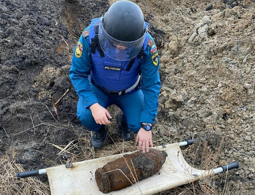 Спасатели обезвредили авиабомбу, найденную под Ростовом