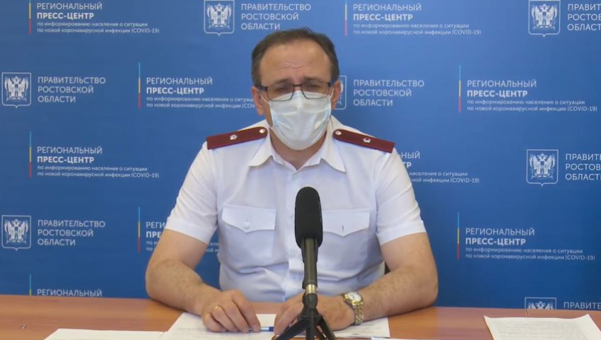 Главный санврач Ростовской области: «Тенденция к снижению числа заболевших сохраняется»