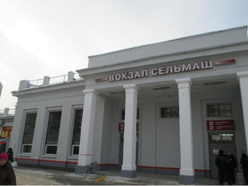 Календарь: в Ростове 88 лет назад было построено и введено в эксплуатацию здание новой жд-станции «Сельмаш»