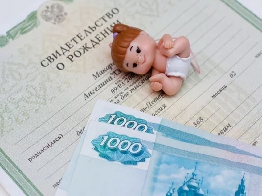 Обманом сорвать куш в виде детских пособий в Ростовской области задумали два прохиндея 