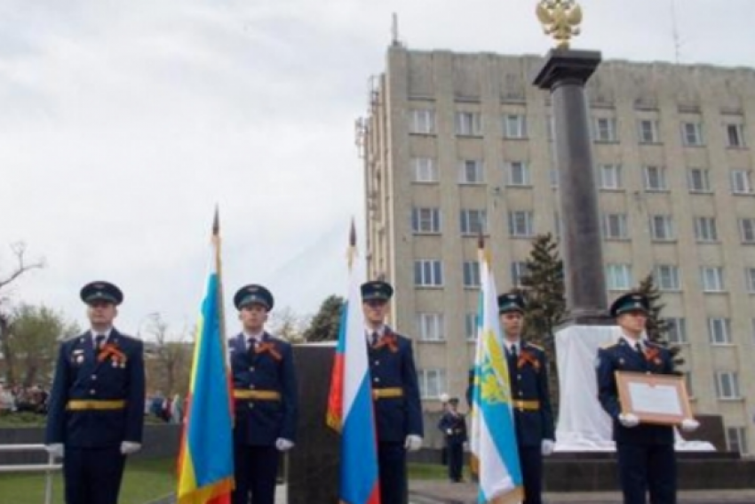 В Таганроге открыли стелу «Город воинской славы"