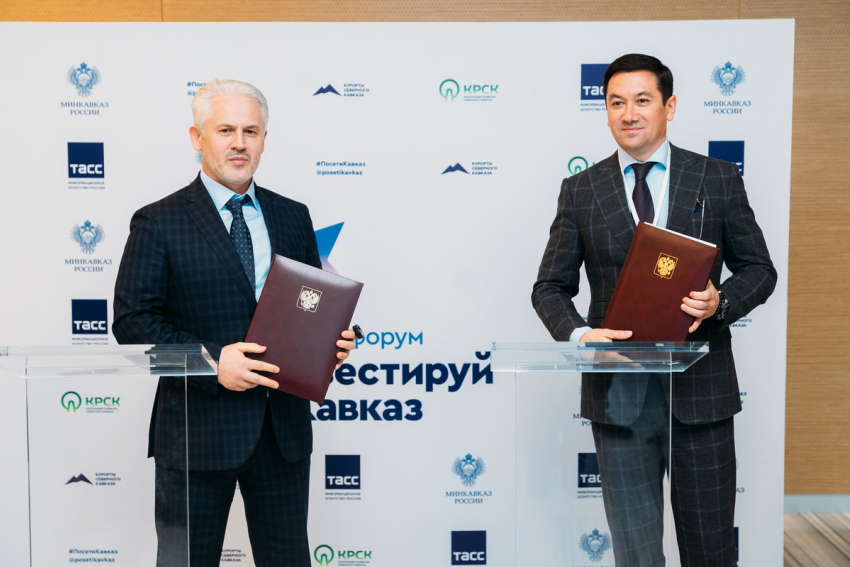 Сбербанк расширит поддержку бизнеса на Северном Кавказе на базе проектных офисов