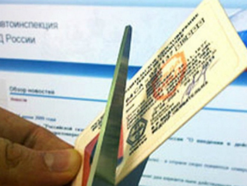 У психически больного автомобилиста отобрали водительские права в Ростовской области