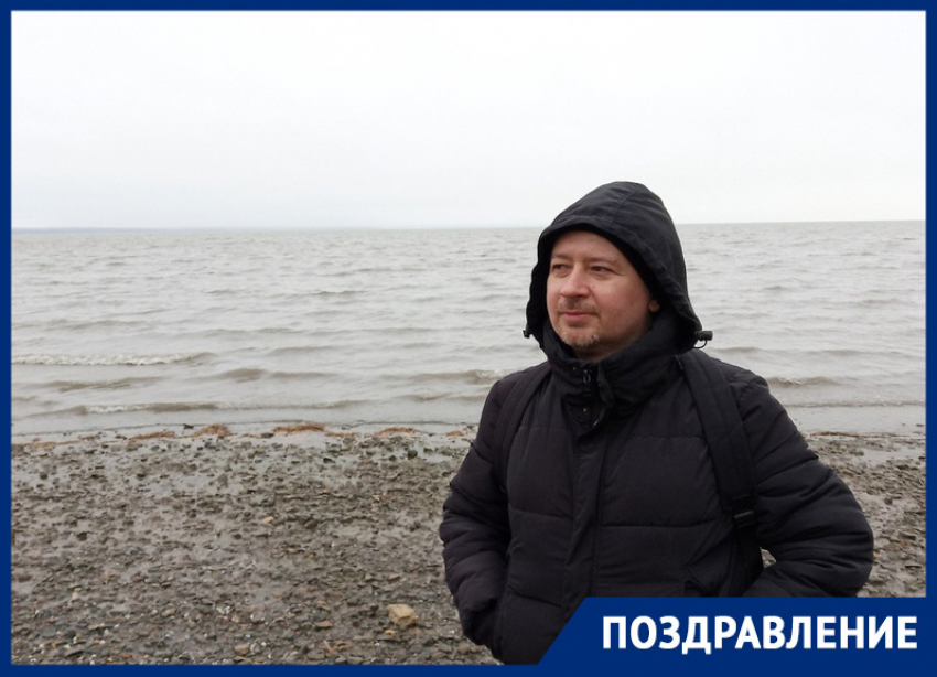 Внимательный и талантливый журналист Дмитрий Ремизов отмечает день рождения