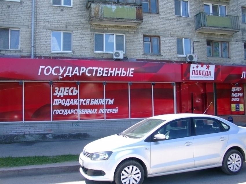  Администратор лотерейного клуба и клиенты устроили стрельбу в Ростовской области 