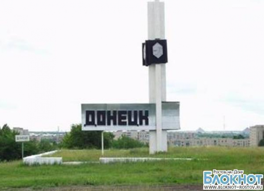 В Ростовской области ищут убийцу таксиста, который сбежал из отдела полиции Донецка