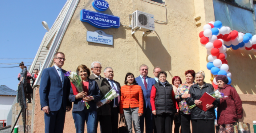 В Ростове появился дом образцового содержания