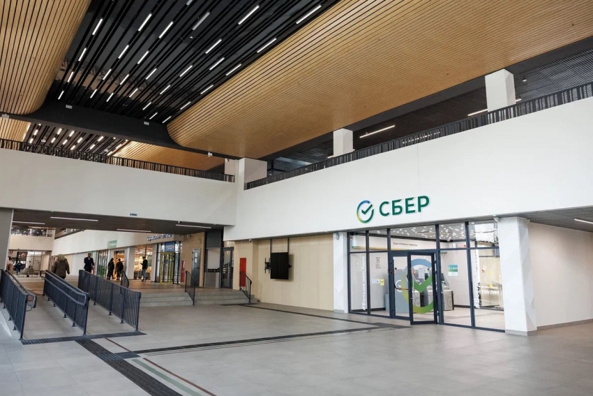 Администрация Первомайского района Ростова договорилась о внедрении искусственного интеллекта вместе со Сбером 