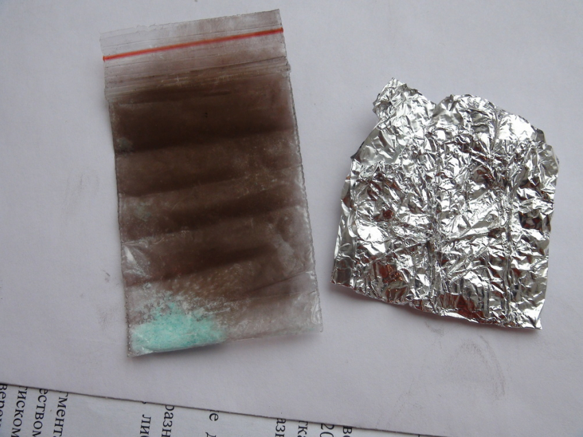 Ростовчанин хранил в кармане синтетические наркотики