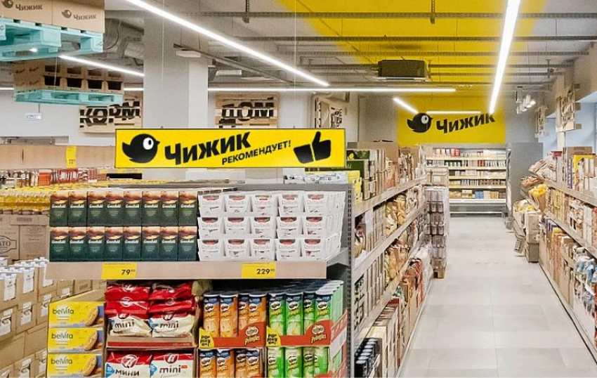 В Ростовской области откроют эконом-супермаркеты «Чижик»