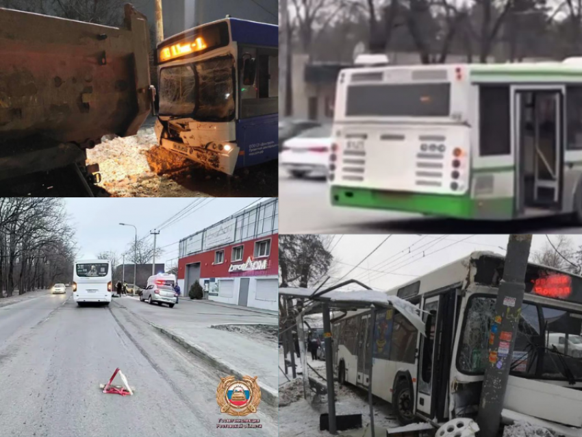 «Надо бы еще цену повысить»: в Ростове случилась серия ДТП с автобусами за несколько дней 