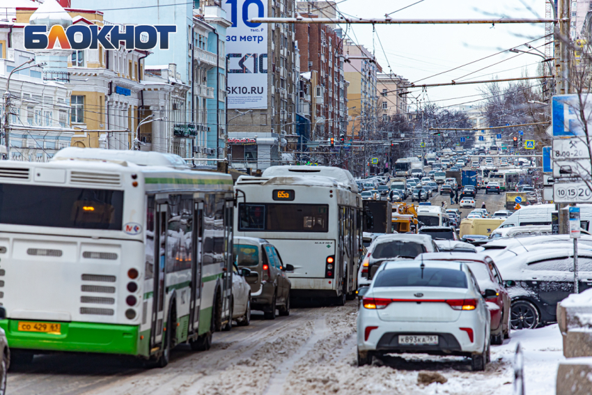 В 2024 году жители Ростовской области оплатили картой 135 млн поездок в общественном транспорте