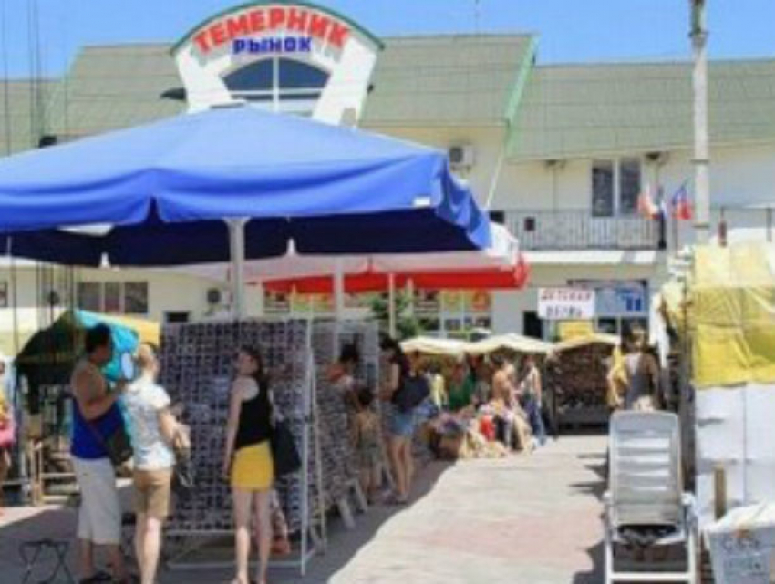 Власти Ростова не смогли выселить рынок «Темерник"